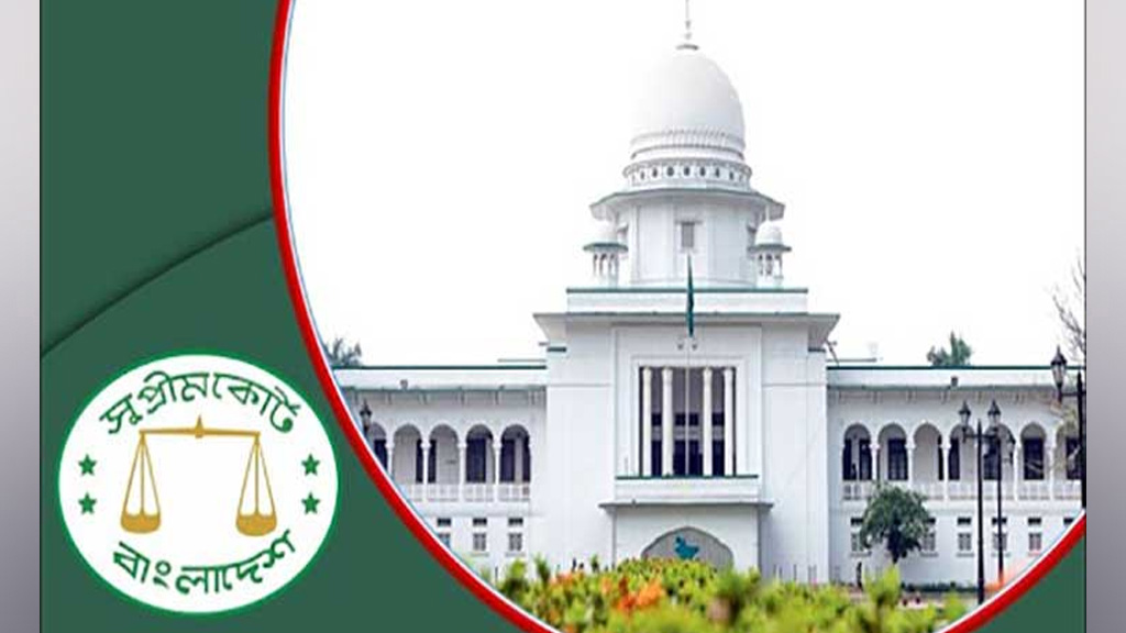 নির্বাচনকালীন সময়ে ৫০তম বিসিএসের প্রিলিমিনারি স্থগিত চেয়ে রিট