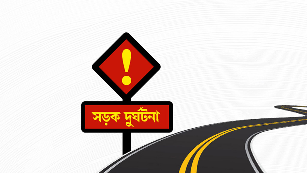 চৌদ্দগ্রামে বাসের পেছনে মোটরসাইকেলের ধাক্কা, নিহত ২